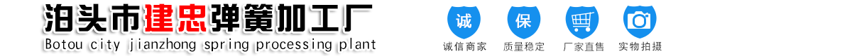 泊(bo)頭市速时纺织制造有限责任公司